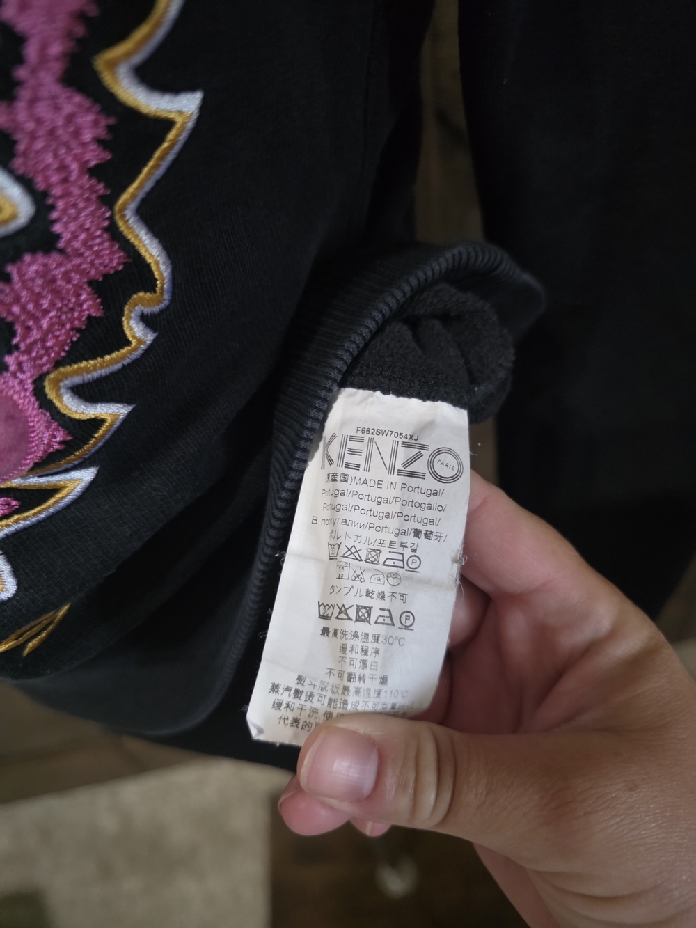 KENZO Embroidered Tiger Sweatshirt - Picture 5 of 5